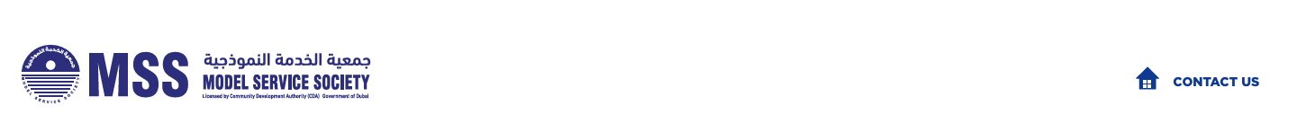 MSS Model Service Society - Contact Us